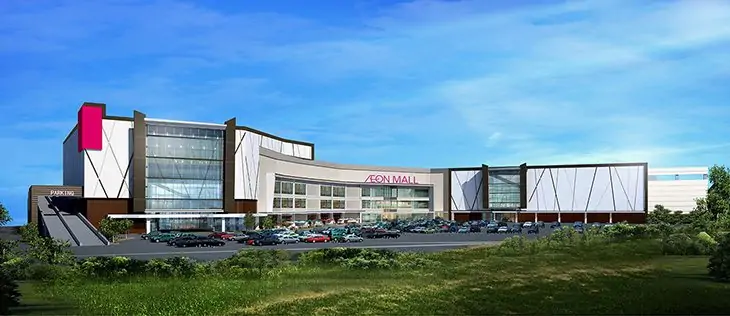 aeon phnom penh